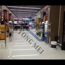 沈阳市亮美感应灯具厂贸易部 专注热释电红外感应灯，引领国内智能照明贸易新风尚