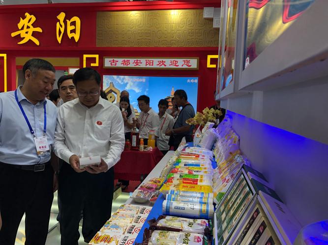 河南仙力面业参加第二十二届中国农产品加工业投资贸易洽谈会